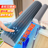 佳幫手膠棉拖把28cm*1棉頭雙重對折擠水膠棉家用一拖凈免手洗2025款 曬單實(shí)拍圖