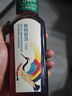 農(nóng)夫山泉 東方樹(shù)葉青柑普洱茶500ml*15瓶無(wú)糖茶飲料0糖0脂0卡整箱夏天解渴 曬單實(shí)拍圖