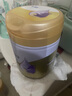 飛鶴小羊妙可 幼兒配方羊奶粉3段(1-3歲) 700g 新鮮生羊乳 曬單實(shí)拍圖