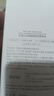 如薇（RNW）氨基酸洗面奶男女士潔面200g*2保濕溫和深層清潔黑頭痘敏感肌 曬單實(shí)拍圖