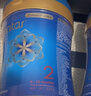 美贊臣（MeadJohnson）港版藍(lán)臻2段進(jìn)口嬰幼兒奶粉 820g 6-12個(gè)月 乳鐵蛋白 HMO 0蔗糖 曬單實(shí)拍圖