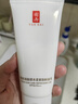 羽西【肖戰(zhàn)同款】白玉防曬霜輕薄保濕隔離SPF50防曬乳生日禮物送女友 曬單實拍圖