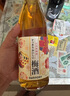三得利（Suntory）名企嚴選 三得利Suntory 山崎梅酒梅子酒 低度青梅果酒日本洋酒 梅酒梅子酒720ml 曬單實(shí)拍圖