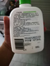 絲塔芙倍潤保濕潤膚乳473ml牛油果滋潤補水保濕霜護手霜身體乳敏感肌 曬單實拍圖