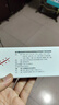 丹膚新 丹芎瘢痕涂膜20g/支中藥配方國藥準字燒燙傷瘢痕增生祛疤痕修復凝膠除疤去疤膏凍瘡膏剖腹產(chǎn)疤痕兒童祛痘印貼 活血化瘀軟堅止癢非疤克巴克京東大藥房醫藥館黑色星期五 曬單實(shí)拍圖