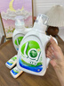 威露士清可新洗衣液松木香18.5斤（3L瓶+2.25L+2L袋x2）除菌除螨除霉味 曬單實(shí)拍圖