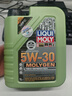 力魔（LIQUI MOLY）德國原裝進口 魔法基因機油 5W-30 SP GF-6A 4L 汽車用品 曬單實拍圖