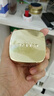 歐萊雅花蜜膠原小蜜罐面霜抗皺修護30ml 曬單實(shí)拍圖