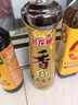 金龍魚純芝麻香油480ml【一級】涼拌 調(diào)味 烹飪 火鍋 調(diào)味油  玻璃瓶 曬單實拍圖
