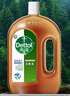 滴露（Dettol）消毒液衣物除菌液洗衣消毒水1.8L殺菌除螨 家居寵物消毒除菌  曬單實拍圖