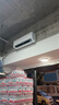 TCL空調(diào)2匹小藍(lán)翼真省電Pro空調(diào)掛機(jī)一級(jí)能效省電40%變頻冷暖KFR-46GW/RT2Ea+B1以舊換新國(guó)家補(bǔ)貼 曬單實(shí)拍圖