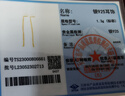 老廟銀耳釘女絲帶蝴蝶結耳釘 鳳尾鏈耳線(xiàn)/約1.40g 曬單實(shí)拍圖
