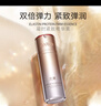 丸美精華液女 護(hù)膚化妝品 彈力蛋白凝時(shí)緊致精華素30g 淡細(xì)紋保濕抗皺 曬單實(shí)拍圖
