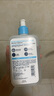 適樂膚（CeraVe）神經(jīng)酰胺屏障修護潤膚乳 473ml 乳液面霜身體乳C乳 曬單實拍圖