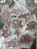 京東超市海外直采 原切草飼眼肉牛排 凈重4斤（10片）牛肉輕食健身減脂 曬單實(shí)拍圖