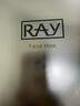 妝蕾（RAY）泰國進(jìn)口銀色補水保濕面膜深層鎖水平衡水油熬夜男女通用10片/盒 曬單實(shí)拍圖
