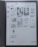 科大訊飛【重磅新品】智能辦公本X5 Pro-經典黑 10.65英寸 墨水屏電紙書 電子書閱讀器 手寫筆記本電紙書 曬單實拍圖