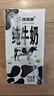 西域春1月產(chǎn)新疆原產(chǎn)全脂純牛奶206g*20盒整箱 黑磚20盒*1箱 曬單實(shí)拍圖
