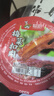 聰廚 梅菜扣肉 418g 虎皮扣肉方便菜肉類熟食預(yù)制菜香辣味  曬單實(shí)拍圖