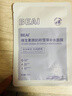 BEAIB5積雪草補水面膜30片保濕修復敏感肌去黃提亮抗皺緊致熬夜男女士 曬單實(shí)拍圖