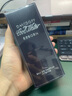 大衛杜夫（Davidoff）冷水重生男士馥郁版濃香水100ml 木質(zhì)東方調 禮物 曬單實(shí)拍圖