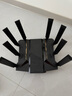 中興（ZTE）【問天】BE7200Pro+ WiFi7家用無線路由器 雙頻聚合游戲加速 8顆獨立放大器 滿血2.5G網(wǎng)口穿墻王 曬單實拍圖