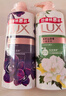 力士（LUX）沐浴露套裝 幽蓮魅膚680G+艾葉山茶680G 留香 香味持久 曬單實(shí)拍圖