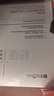 薇諾娜舒緩速修膠原凍干面膜12片舒緩修護補水護膚品男女 曬單實(shí)拍圖