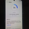 華為nova11se新品手機【12期|免息】鴻蒙系統3200萬(wàn)前置人像美膚NFC1億像素 11號色8G+512G 【官方標配】 曬單實(shí)拍圖