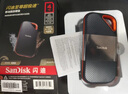 閃迪（SanDisk）4TB Nvme移動固態(tài)硬盤（PSSD）E81至尊超極速Pro版SSD 讀速2000MB/s 手機(jī)直連筆記本外接 三防保護(hù) 曬單實(shí)拍圖