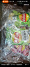 樂事（Lay's）薯片 經典原味 40g*10包 休閑零食禮包 百事食品 曬單實拍圖