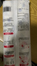 初舍（CHUSHE）粘毛器替換紙芯24cm通用8卷共480撕寵物貓狗地毯沙發(fā)毛發(fā)粘毛神器 曬單實拍圖