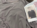 浪莎【任嘉倫同款】保暖內衣男士秋冬薄款德絨10A抗茵除螨秋衣秋褲 黑灰色男款-【10A抗菌-保暖】 XL 曬單實(shí)拍圖