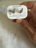 畢亞茲3C認(rèn)證 適用PD20W蘋果充電器套裝iPhone14ProMax/13/12/11/xs/iPadMini平板手機(jī)快充充電頭+數(shù)據(jù)線 曬單實(shí)拍圖