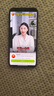 小米（MI）REDMI 紅米note15pro 國(guó)家補(bǔ)貼 天璣7400-Ultra  龍晶玻璃十倍抗摔 IP68 小米紅米新品5G手機(jī) 雪松白 8GB+256GB 【官方標(biāo)配】 曬單實(shí)拍圖