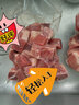 月盛齋【冰鮮牛肉】國(guó)產(chǎn)牛腿肉1斤 內(nèi)蒙牛肉生鮮鮮肉 中華老字號(hào) 曬單實(shí)拍圖