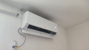 海爾（Haier）小紅花套系 凈省電1.5匹掛機臥室節能壁掛式空調 KFR-35GW/E1-1家電國家補貼20%以舊換新 曬單實(shí)拍圖