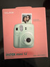 富士（FUJIFILM）立拍立得mini12 mini11/7/9升級款 相紙一次成像相機拍照生日禮物 Mini12 薄荷綠（現(xiàn)貨） 官方標配 曬單實拍圖