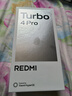 小米REDMI 紅米Turbo4 Pro【國家補貼15%】新品5G小米紅米手機 粉金色 12GB+256GB 曬單實(shí)拍圖