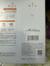 雙抗面膜特證版20片保濕補水美白面膜 曬單實(shí)拍圖