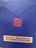 青花26復(fù)興版 清香型白酒 53度 500mL*2瓶 雙瓶 曬單實拍圖