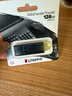 金士頓（Kingston）128GB USB3.2 Gen 1 U盤(pán) DTX 大容量U盤(pán) 時(shí)尚設計 輕巧便攜  學(xué)習辦公投標電腦車(chē)載通用 曬單實(shí)拍圖