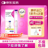 【原研進(jìn)口】穆峰達 替爾泊肽注射液 2.4ml:40mg*1支  曬單實(shí)拍圖