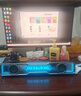 漫步者花再Halo SoundBar桌面音響音箱家用臺式電腦游戲音響長條有線音箱藍(lán)牙5.4RGB燈效破界黑高保真 曬單實拍圖