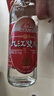 九江雙蒸 豉香型白酒 29.5度500mlx12瓶出口裝整箱 米酒浸泡青梅白酒送禮 曬單實(shí)拍圖