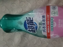 超能 內(nèi)衣洗衣液 1.72斤(860g*1瓶) 內(nèi)衣專用 長效抑菌 內(nèi)衣內(nèi)褲洗 曬單實(shí)拍圖