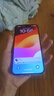 倍思 【超瓷晶防爆膜】適用iPhone15ProMax鋼化膜蘋(píng)果15ProMax手機膜防塵抗指紋超薄全覆蓋無(wú)塵倉2片裝 曬單實(shí)拍圖