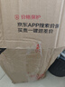 Swisse斯維詩(shī)亮膚抗糖禮盒(葡萄籽煙酰胺180片+勻亮小粉瓶60粒)祛黃 曬單實(shí)拍圖