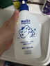 青蛙王子兒童沐浴露 大吉嶺茶香氛沐浴乳 全家可用 青少年大容量 750ml 曬單實拍圖