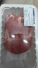 【180天白豬】冰鮮豬梅花肉400g 曬單實(shí)拍圖